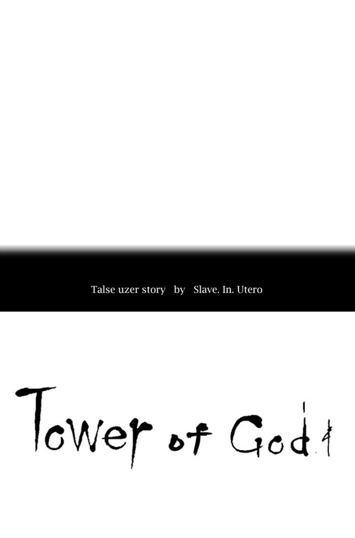 Tower Of God, Vol.03 Ch.442 image 010